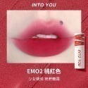 INTO YOU 心慕與你 女主角致霧兩用唇泥 唇頰兩用唇彩 2g 鞠婧禕同款-規格圖7