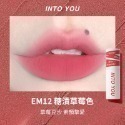 INTO YOU 心慕與你 女主角致霧兩用唇泥 唇頰兩用唇彩 2g 鞠婧禕同款-規格圖7