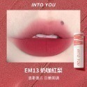 INTO YOU 心慕與你 女主角致霧兩用唇泥 唇頰兩用唇彩 2g 鞠婧禕同款-規格圖7