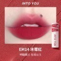 INTO YOU 心慕與你 女主角致霧兩用唇泥 唇頰兩用唇彩 2g 鞠婧禕同款-規格圖7