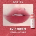 INTO YOU 心慕與你 女主角致霧兩用唇泥 唇頰兩用唇彩 2g 鞠婧禕同款-規格圖7