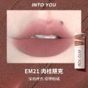 INTO YOU 心慕與你 女主角致霧兩用唇泥 唇頰兩用唇彩 2g 鞠婧禕同款-規格圖7