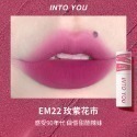 INTO YOU 心慕與你 女主角致霧兩用唇泥 唇頰兩用唇彩 2g 鞠婧禕同款-規格圖7