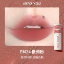 INTO YOU 心慕與你 女主角致霧兩用唇泥 唇頰兩用唇彩 2g 鞠婧禕同款-規格圖7