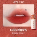 INTO YOU 心慕與你 女主角致霧兩用唇泥 唇頰兩用唇彩 2g 鞠婧禕同款-規格圖7