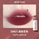 INTO YOU 心慕與你 女主角致霧兩用唇泥 唇頰兩用唇彩 2g 鞠婧禕同款-規格圖7