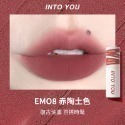 INTO YOU 心慕與你 女主角致霧兩用唇泥 唇頰兩用唇彩 2g 鞠婧禕同款-規格圖7