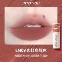 INTO YOU 心慕與你 女主角致霧兩用唇泥 唇頰兩用唇彩 2g 鞠婧禕同款-規格圖7