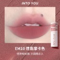 INTO YOU 心慕與你 女主角致霧兩用唇泥 唇頰兩用唇彩 2g 鞠婧禕同款-規格圖7