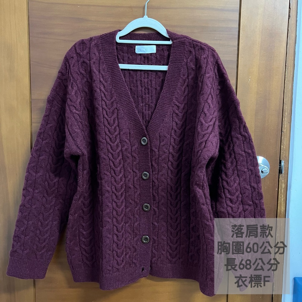 二手極新謝綺綺NO11酒紅針織麻花外套-細節圖2