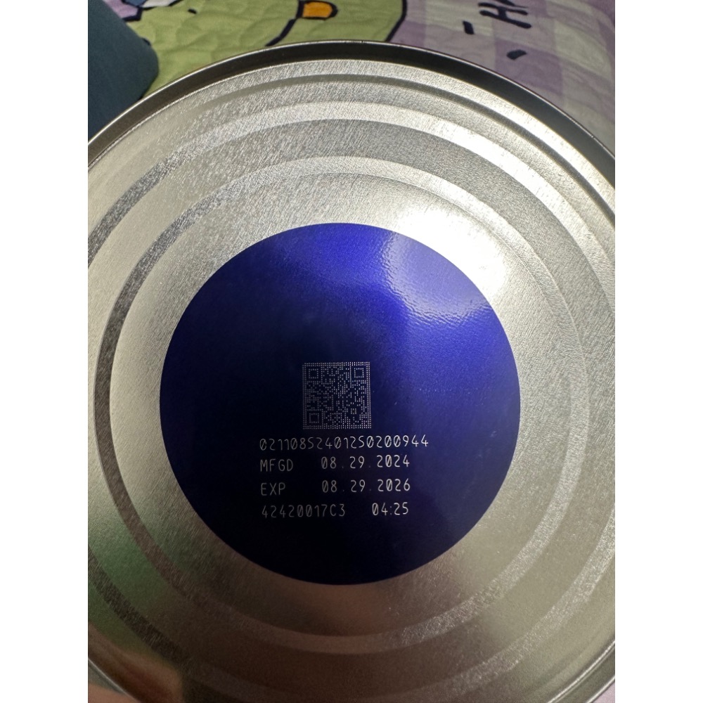 啟賦水解1號-細節圖2