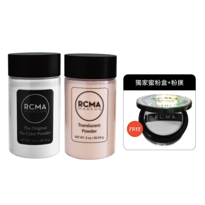 美國RCMA無色蜜粉 定妝蜜粉 胡椒粉 85g 送粉盒+粉撲 預購商品