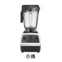 美國Vitamix E320全食物調理機-黑 白 紅三色+雙容杯超值全配組 贈6大豪禮 台灣官方公司貨 陳月卿推薦-規格圖10