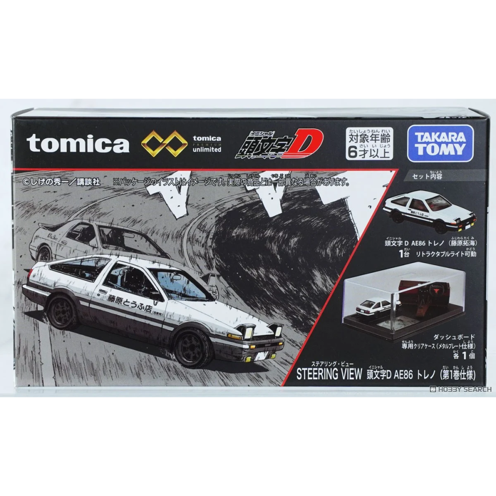 頑瘋樂.現貨︱tomica TOMICA TPU 頭文字D 藤原豆腐店 AE86 TRUENO 藤源拓海 汽車 模型-細節圖3