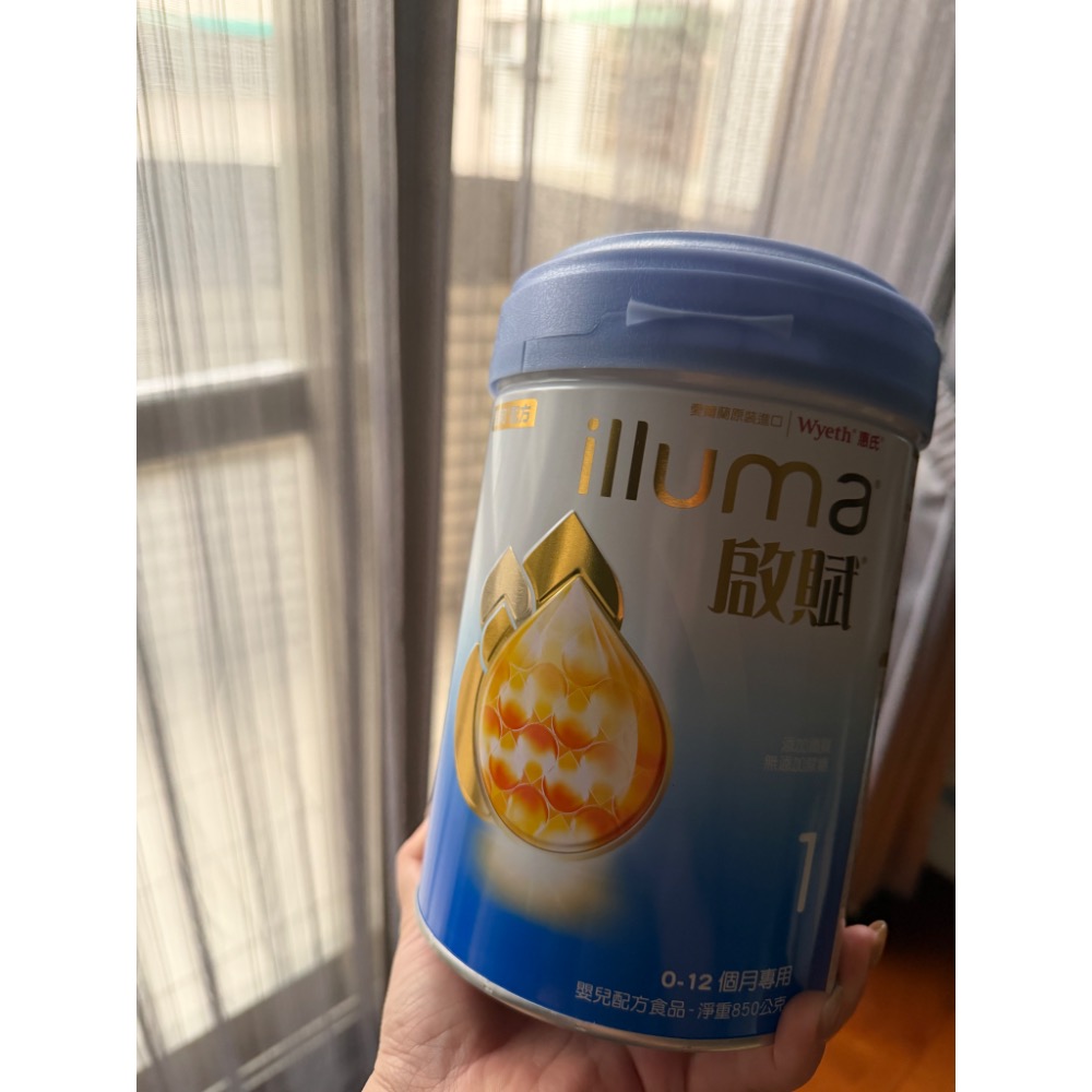 佩穎賣場-啟賦藍1-細節圖2