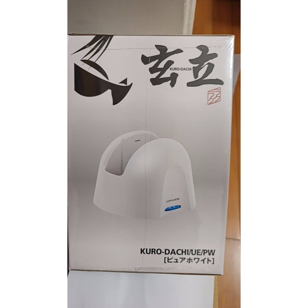 貨源贈品—出清 :全新-玄人志向 USB+eSATA 硬碟外接座 硬碟外接盒 2.5 白色-細節圖3