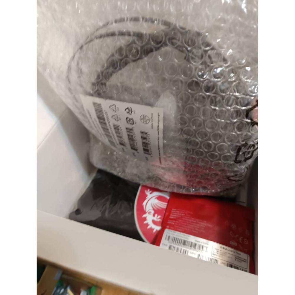 微星  Loot Box  耳機 電競禮包 全新品-細節圖3
