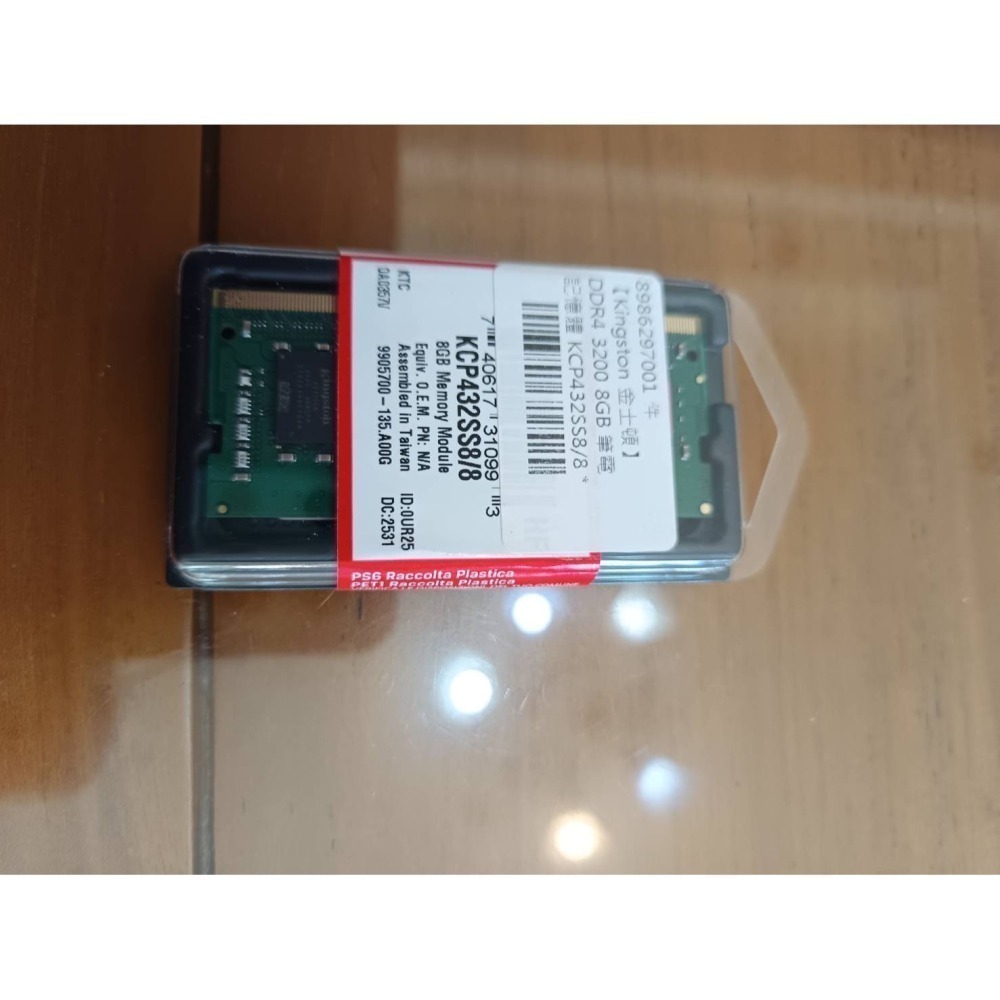 金士頓 Kingston DDR4 3200 8G 筆記型 記憶體  KCP 432SS8/8  品牌專用穩定相容性優-細節圖3