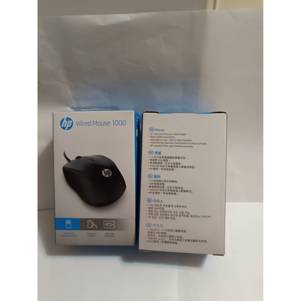 每1條出售 : 全新 Hp 惠普 wired mouse 1000 有線滑鼠-細節圖2