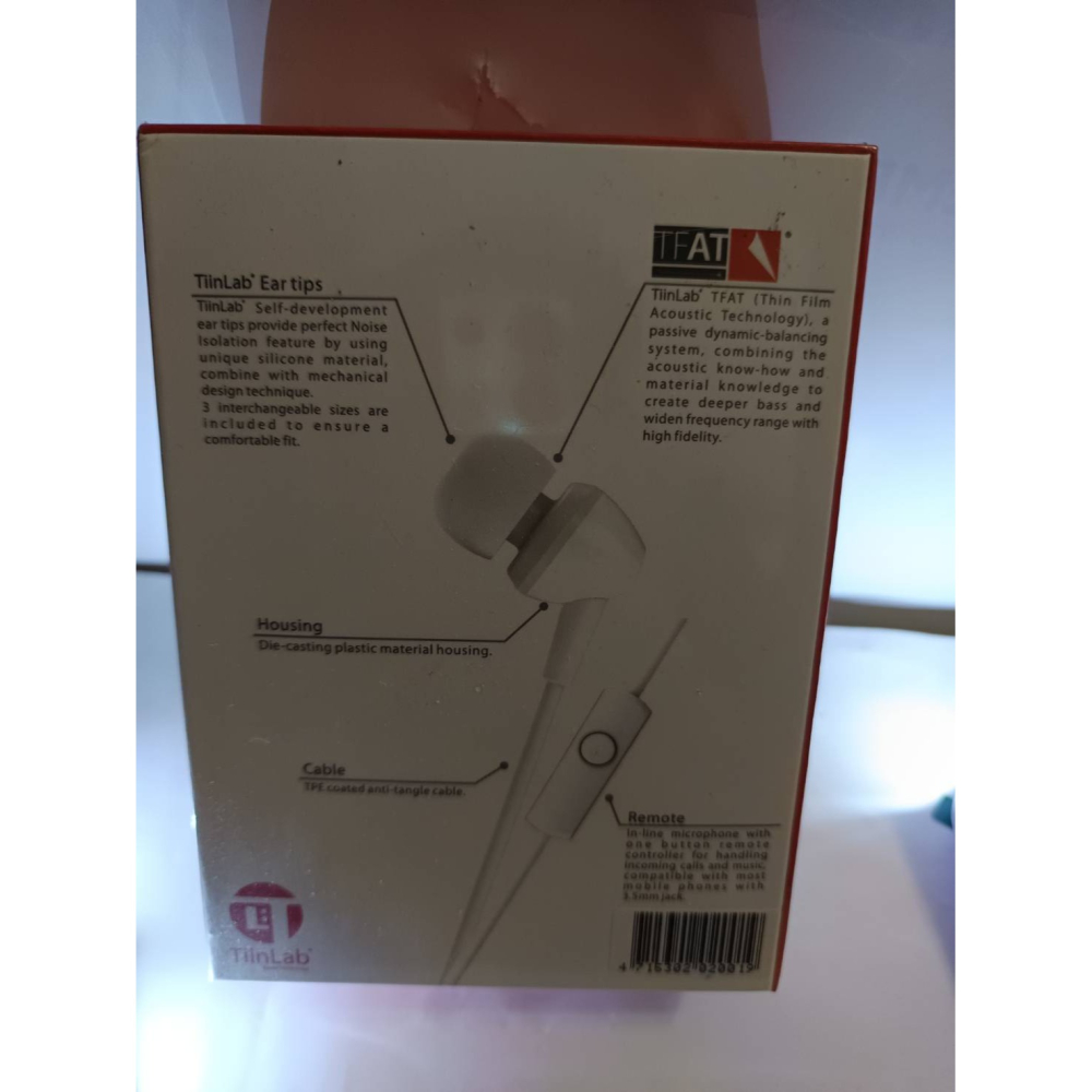 Tiinlab T200 高音心靈洗滌系列入耳式耳機(白色) 100%台灣製造，體積輕巧，攜帶方便-細節圖2