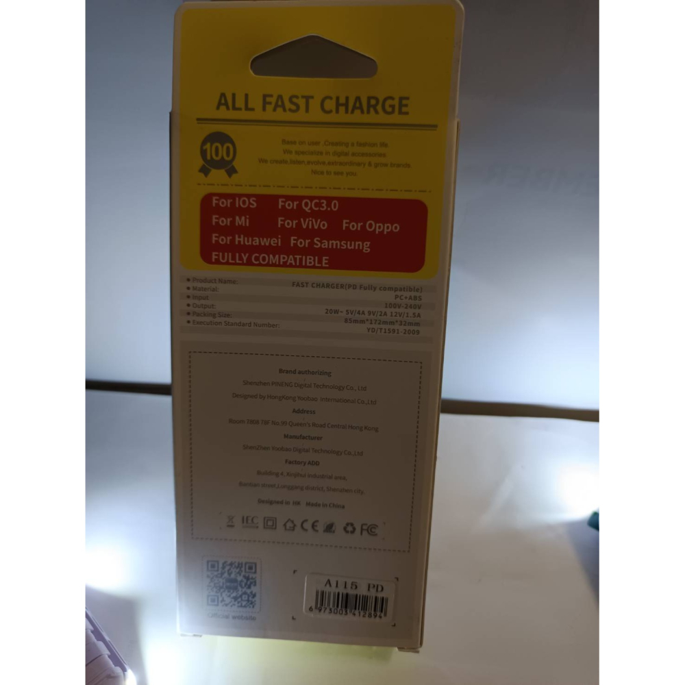 aiVR 快充豆腐頭 PD 20W 充電器  ★型號：A115 PD 20W-細節圖2