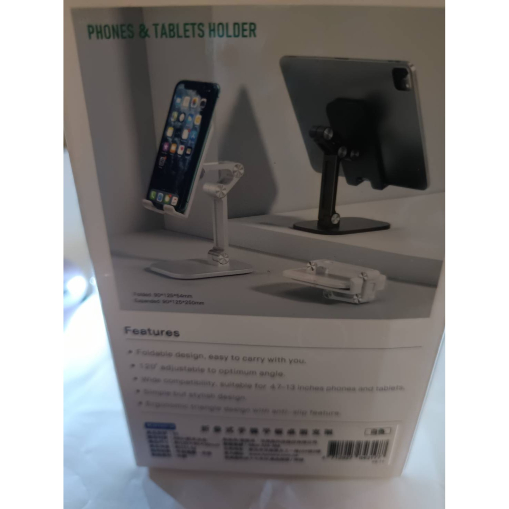 Kamera S5 摺疊式手機平板桌面支架 摺疊手機架 懶人支架-細節圖2