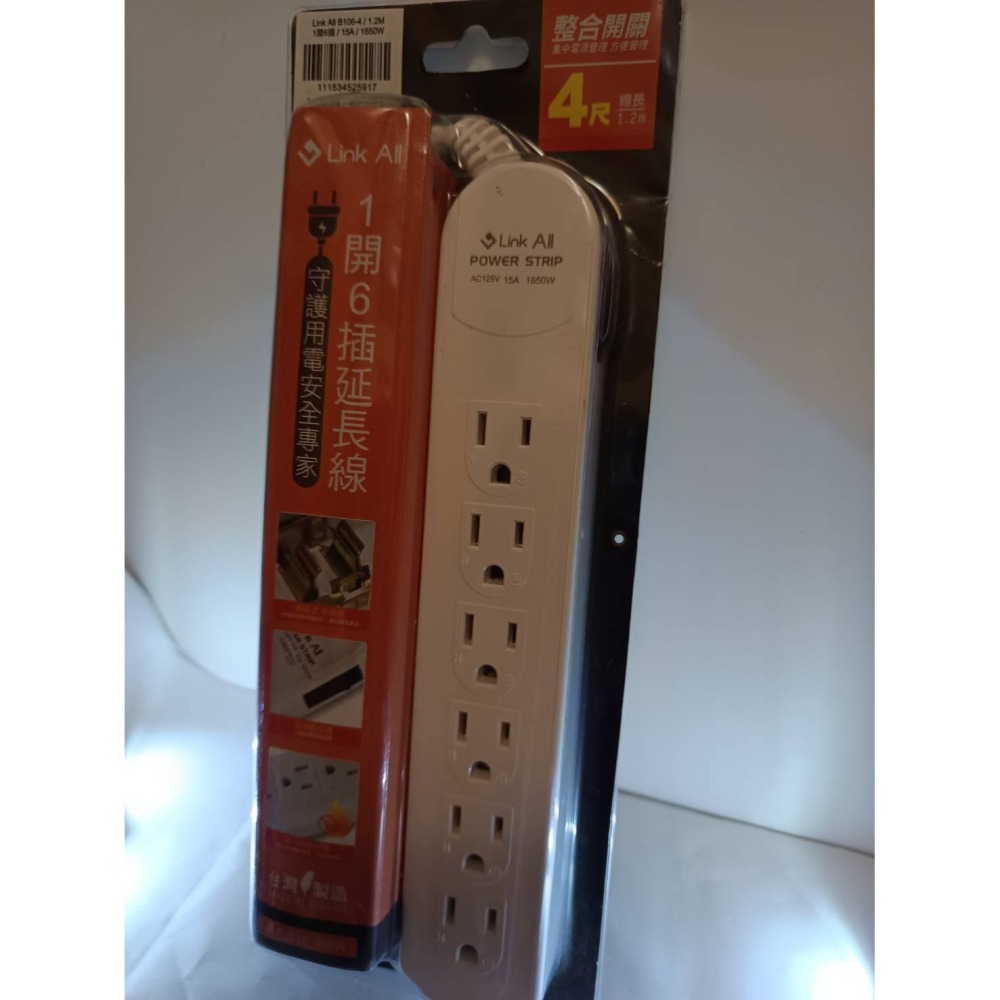 Link All B106-4 一開六插延長線 1.2M 1650W 15A 通過安規認證 綠風潮-細節圖3