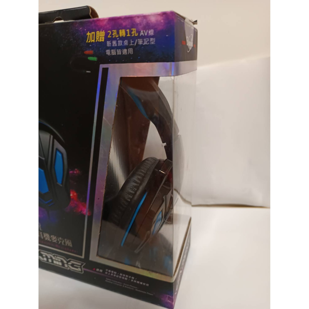 E-books 電競頭戴耳機麥克風 質感皮革耳罩, S42, 黑色 + 藍色-細節圖2