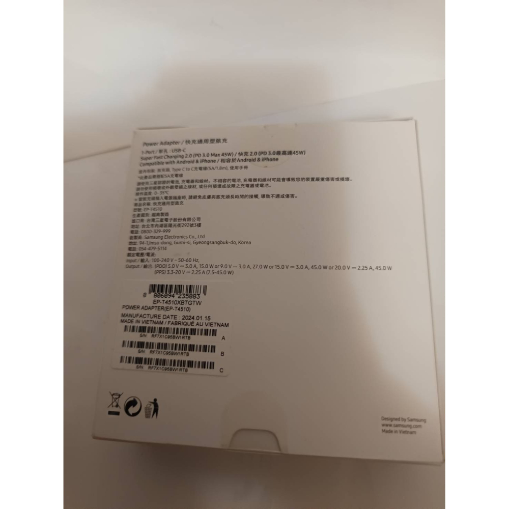 20W   QC3.0 + PD    雙快充介面 充電器-細節圖2