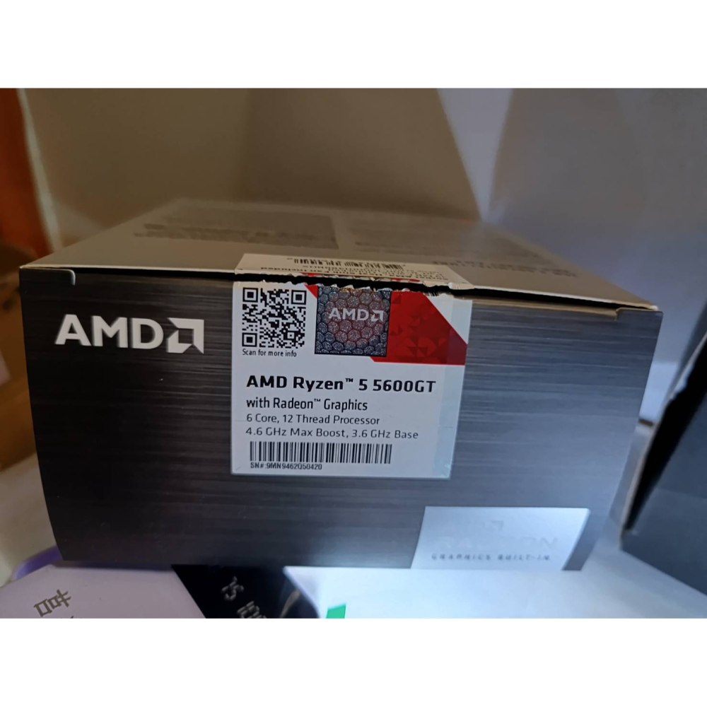 全新 AMD 原廠風扇 AM4 R5 5600GT   AM4-細節圖2