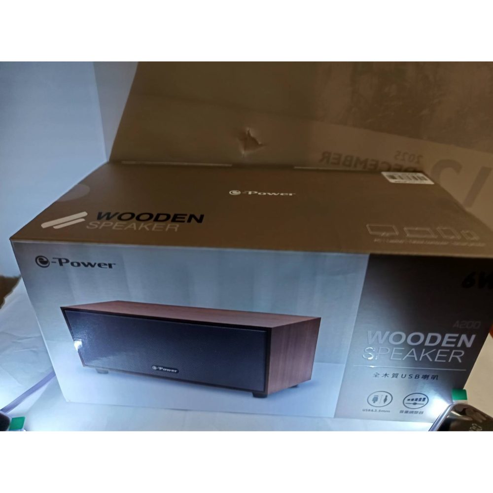 e-Power A200 全木質USB喇叭 胡桃木紋-細節圖3