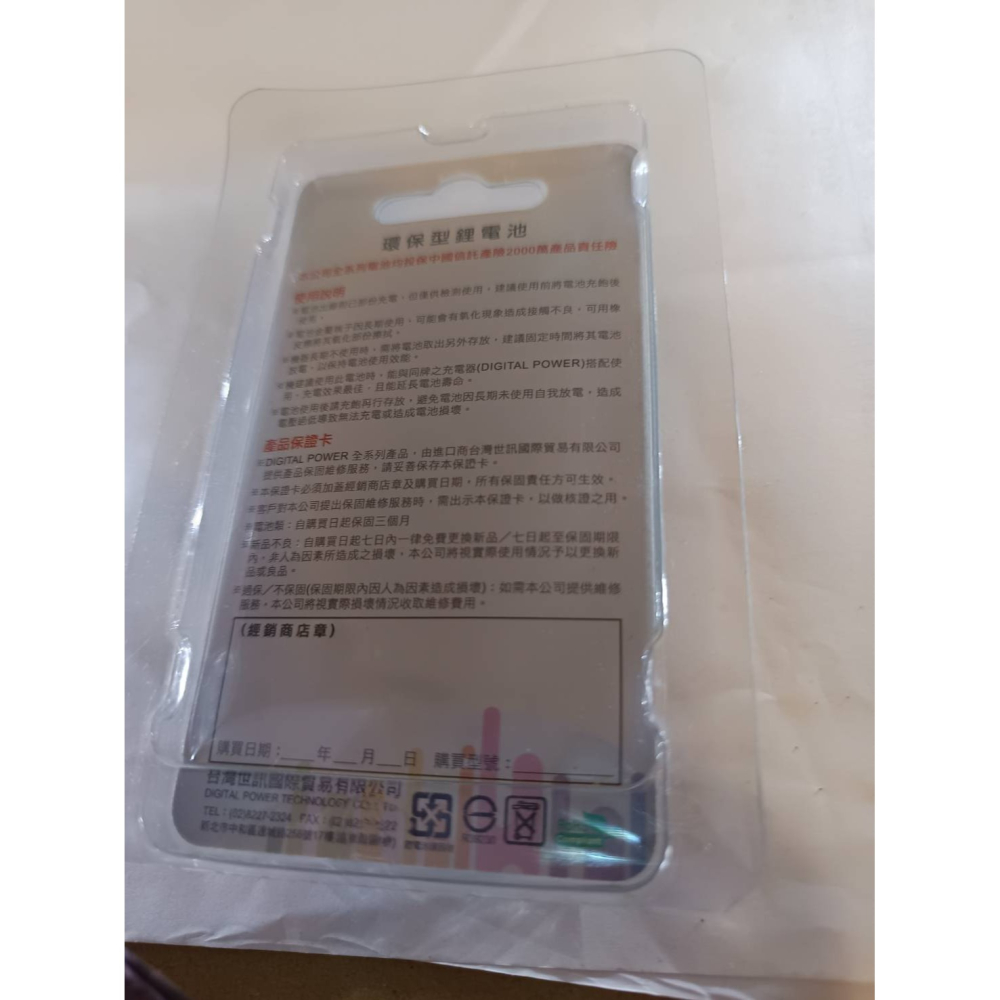 五合一專業攝影清潔組 - 吹球、拭鏡筆、拭鏡布、拭鏡紙、清潔液-細節圖2