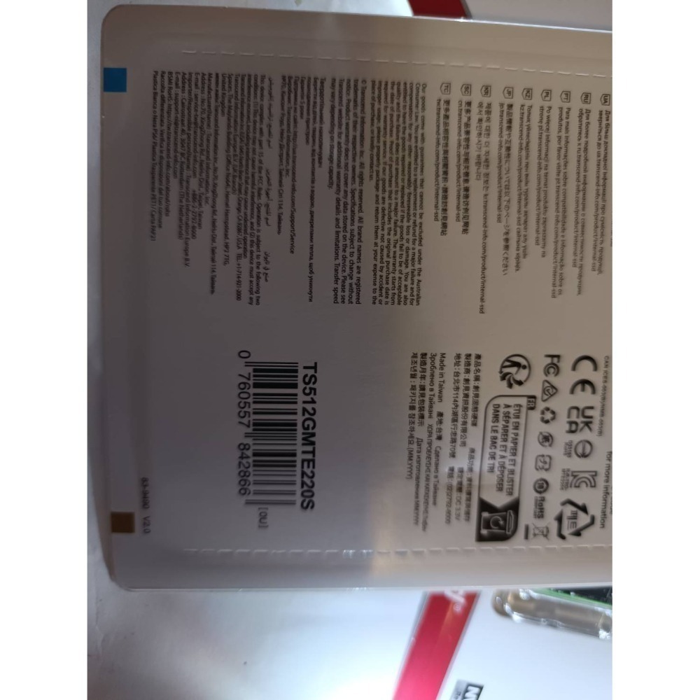 每1條出售 : 創見 MTE220S 512GB M.2 2280 PCIe固態硬碟(TS512GMTE220S)-細節圖2