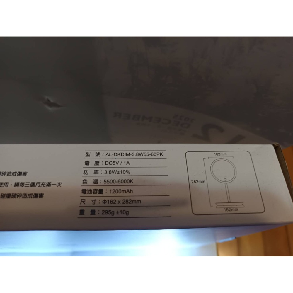 威剛照明 LED心肌補光化妝鏡檯燈-細節圖2
