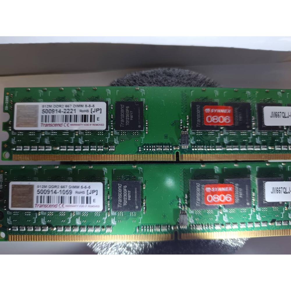 二手  桌上型電腦  創見 512M*2條 = 1G   DDR2-667  桌電記憶體-細節圖2