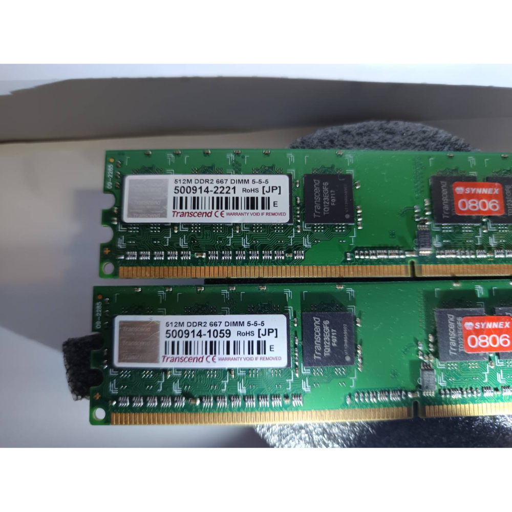 二手  桌上型電腦  創見 512M*2條 = 1G   DDR2-667  桌電記憶體-細節圖3