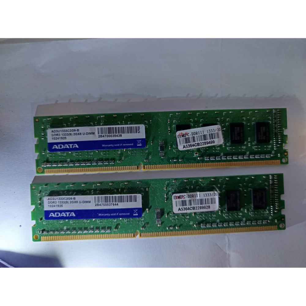 二手 威剛 DDR3-1333  2GB * 2條 =4G B 桌上型記憶體-細節圖2