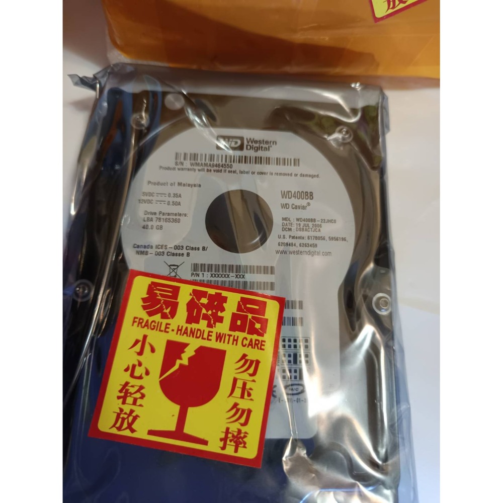 每1台出售-現貨 -庫存新品- WD  WD400BB 40GB 7.2K PATA IDE 3.5＂-細節圖2