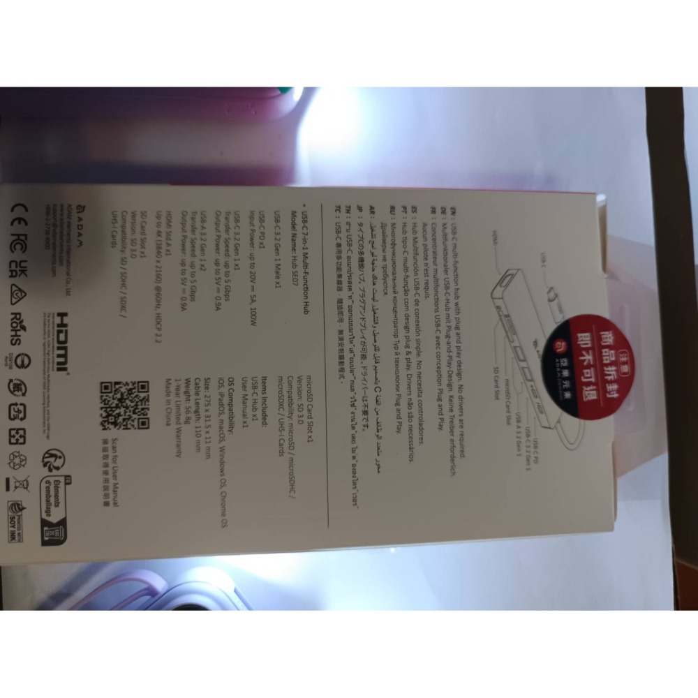 ADAM 亞果元素 Hub SE07 USB-C 七合一多功能集線器(隨插即用)-細節圖2