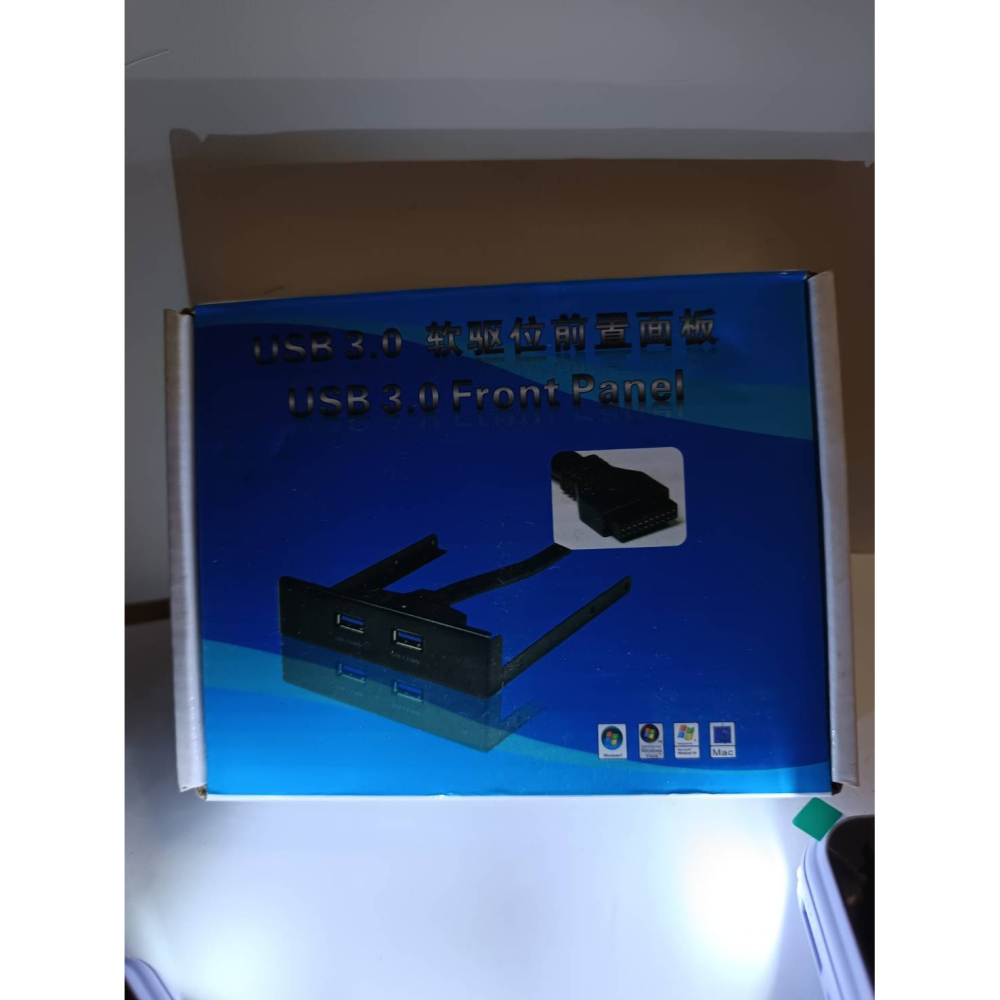 HUBUB-311-IPO  USB3.0 前置式擴充面板(2PORT) 金屬材質-細節圖3