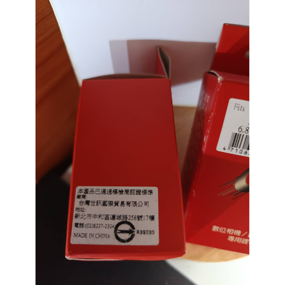 適用SONY  電池 NP-FV100 副廠相機電池-細節圖3