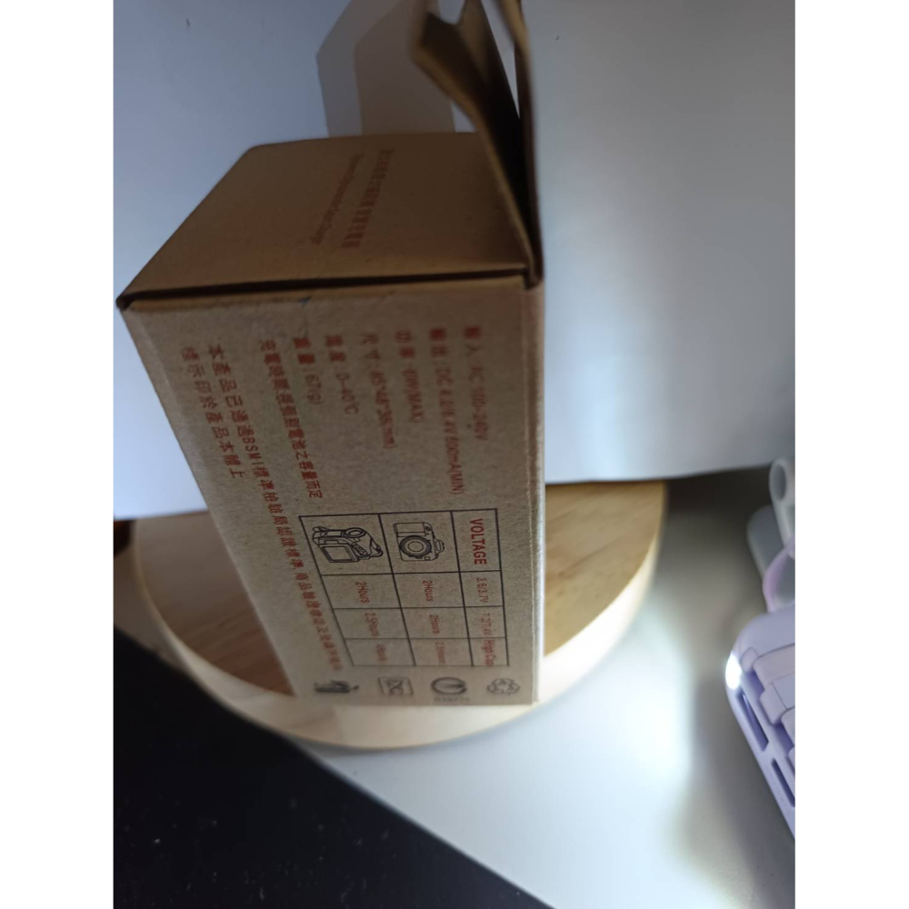 索尼 SONY NP-FV70 副廠充電器 DE004-細節圖3
