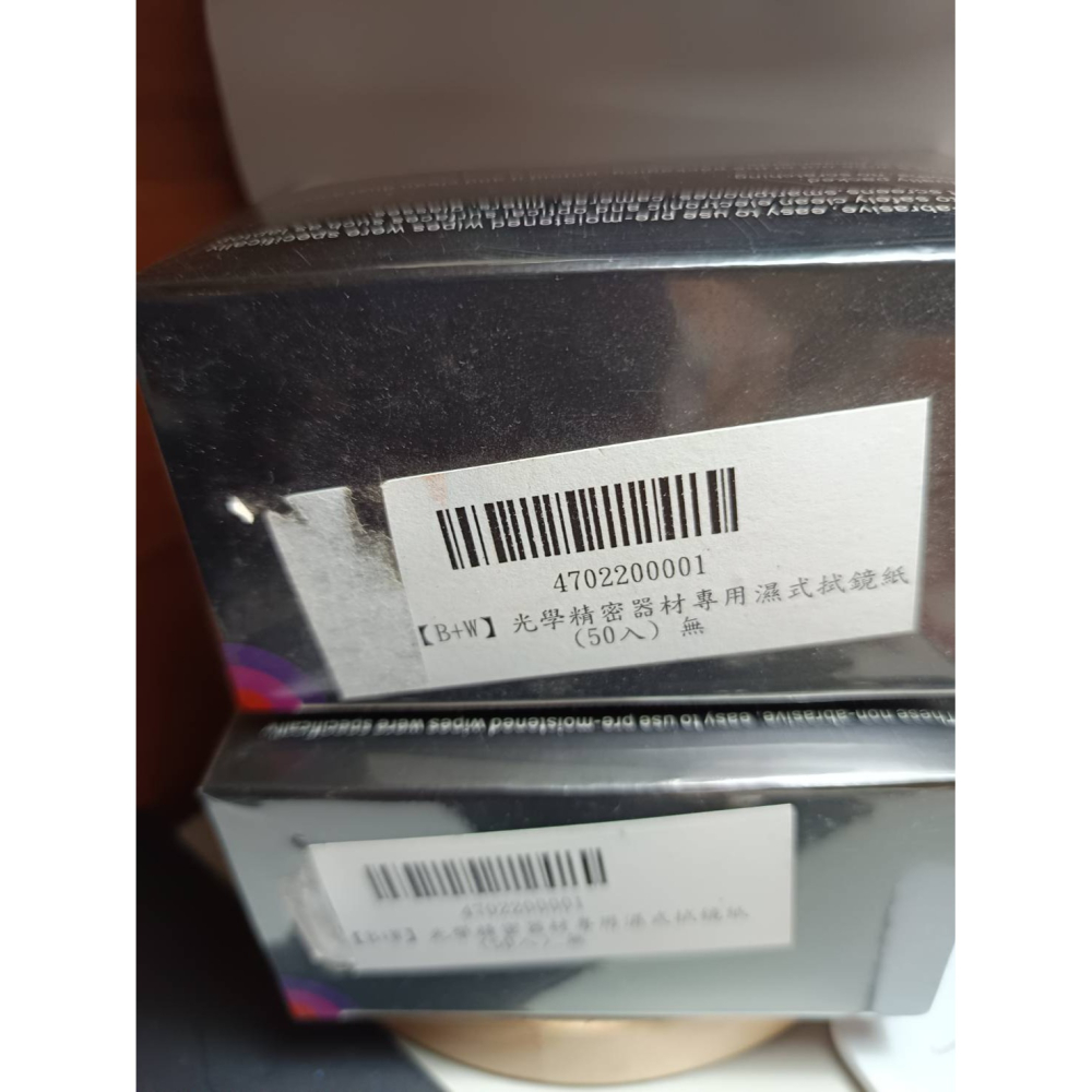 B+W 光學精密器材 專用濕式拭鏡紙-細節圖2