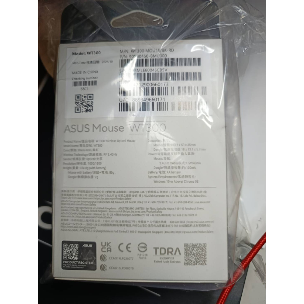符合人體工學設計 ASUS 華碩WT300 MOUSE 人體工學無線滑鼠-細節圖2