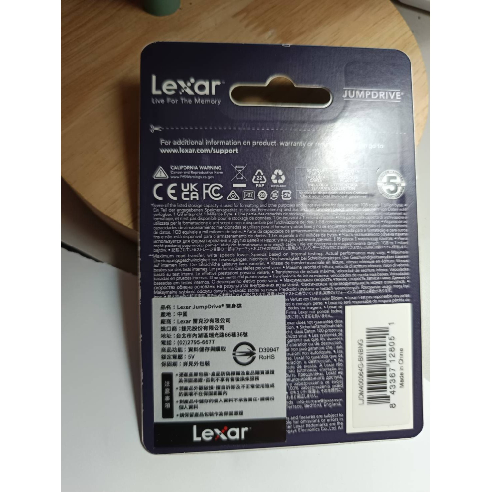Lexar 雷克沙M400 64GB USB 3.0 隨身碟-細節圖2