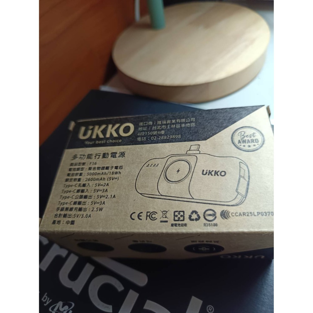 贈品-用不到出清-UKKO3合1 充手機/Watch+自帶TypeC線 直插式 5000mAh快充行動電源-細節圖3