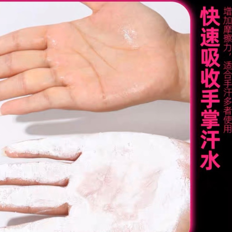 肌肉公爵液態止滑液-細節圖2