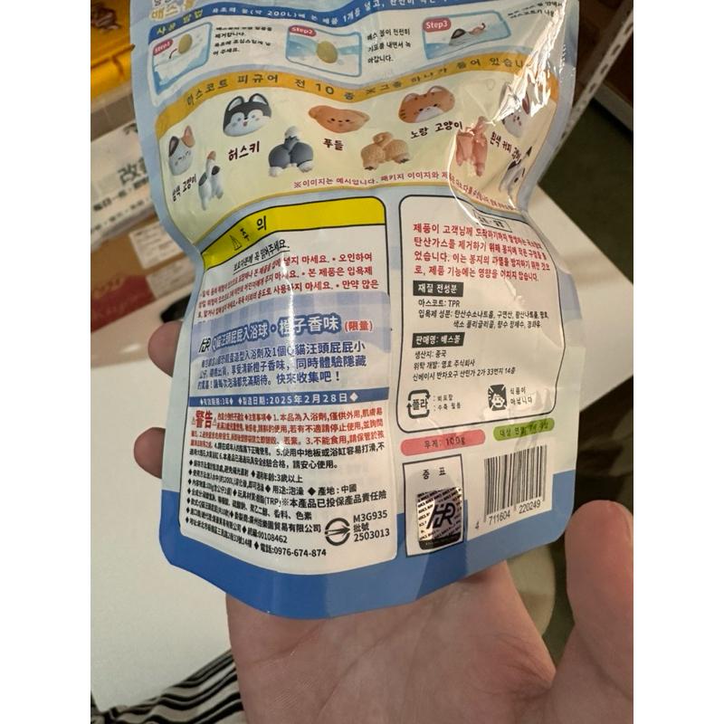 【FHICS】現貨 日本 合格認證 最新 熱銷款愛心泡澡球🫧 愛心玩具泡澡球（日規）🛀 100g 含玩具-細節圖3