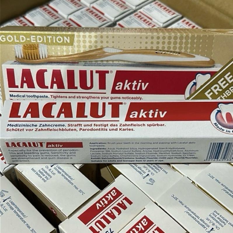 【FHICS】現貨 德國進口 樂固特 Lacalut AKTIV 強化護齦牙膏 牙醫師推薦 護齦柔白75ml-細節圖2