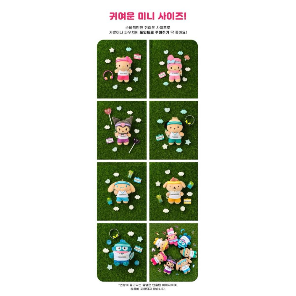 現貨 馬上出 新品 韓國Olive Young x Sanrio 三麗鷗 運動風 黑皮 長腿 kitty 吊飾 鑰匙圈-細節圖4